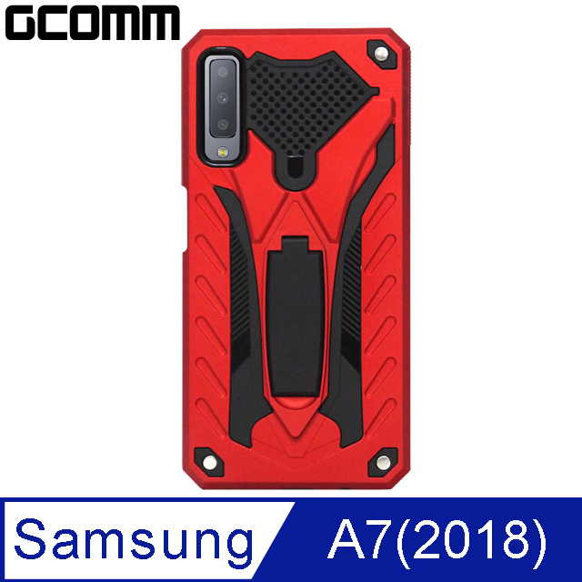 GCOMM Solid Armour 防摔盔甲保護殼 Galaxy A7(2018) 紅盔甲