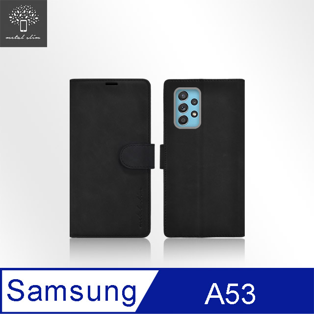 Metal-Slim Samsung Galaxy A53 5G 膚感前扣磁吸內層卡夾皮套