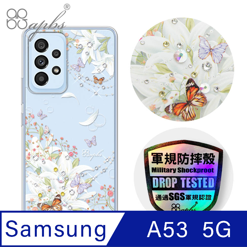 apbs Samsung Galaxy A53 5G 輕薄軍規防摔水晶彩鑽手機殼-珠落白玉