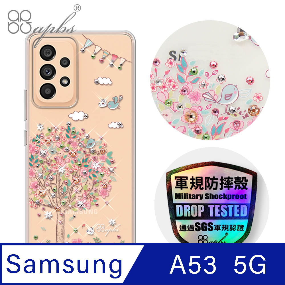 apbs Samsung Galaxy A53 5G 輕薄軍規防摔水晶彩鑽手機殼-相愛