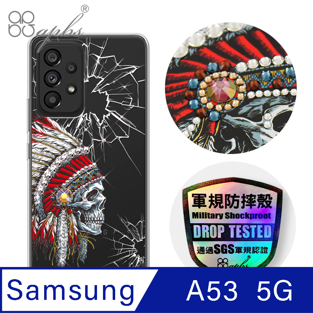 apbs Samsung Galaxy A53 5G 輕薄軍規防摔水晶彩鑽手機殼-酋長