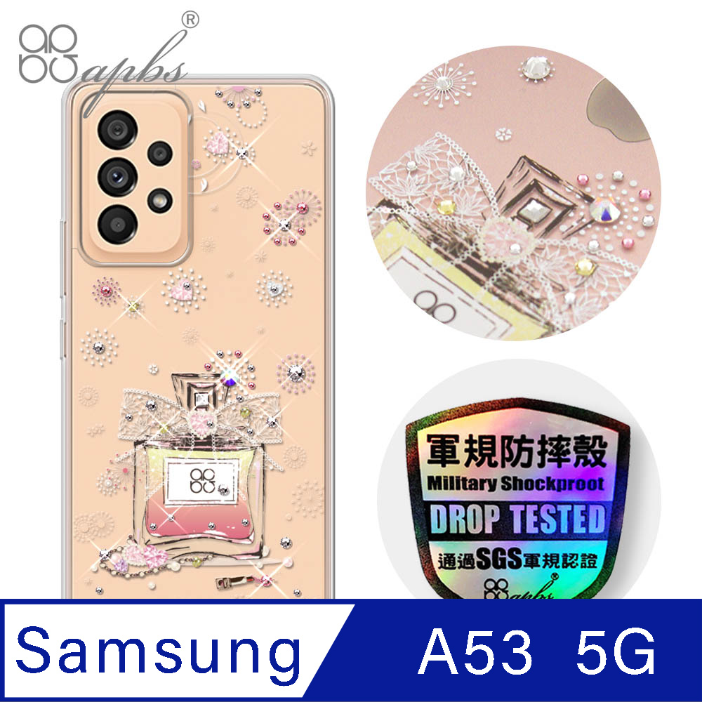 apbs Samsung Galaxy A53 5G 輕薄軍規防摔水晶彩鑽手機殼-維也納馨香