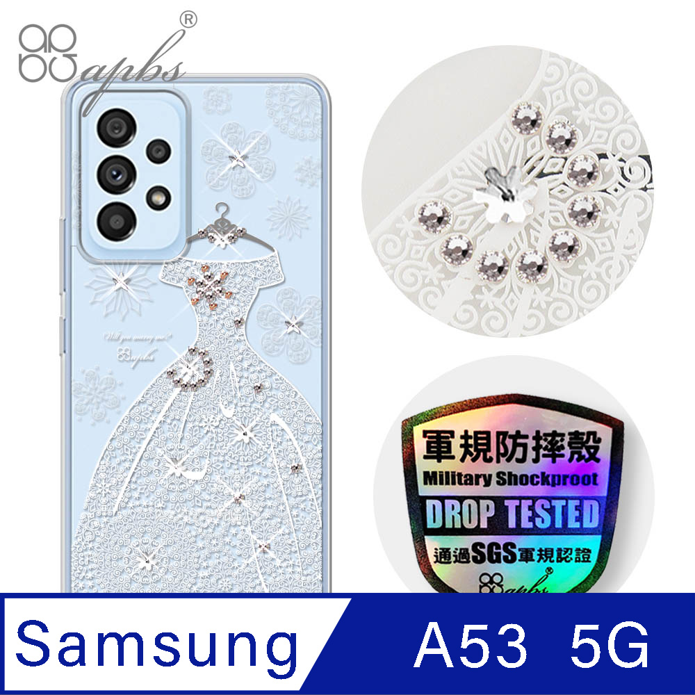 apbs Samsung Galaxy A53 5G 輕薄軍規防摔水晶彩鑽手機殼-禮服奢華版