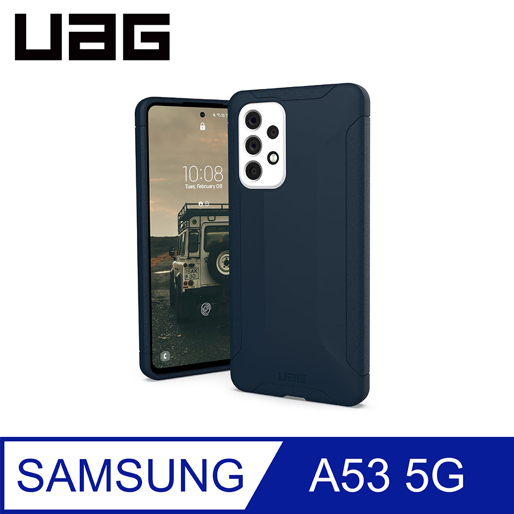 UAG Galaxy A53 5G 耐衝擊保護殼-藍