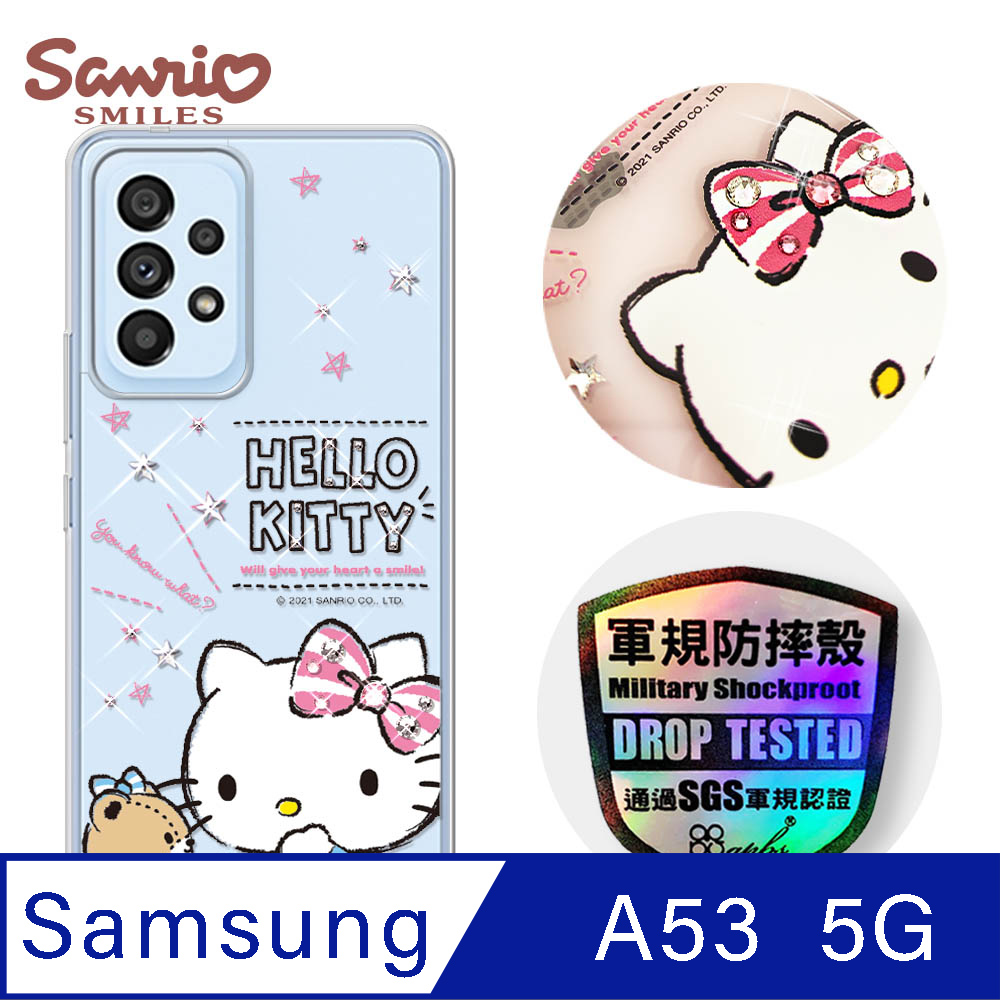 三麗鷗 Kitty Samsung Galaxy A53 5G 輕薄軍規防摔彩鑽手機殼-凱蒂悄悄話