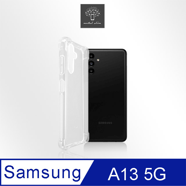 Metal-Slim Samsung Galaxy A13 5G 強化軍規防摔抗震手機殼