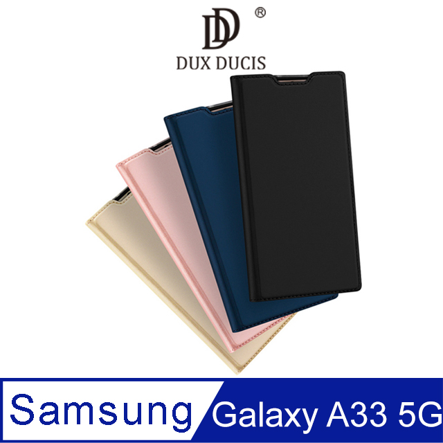 DUX DUCIS SAMSUNG Galaxy A33 5G SKIN Pro 皮套 #手機殼 #保護殼 #保護套 #可立支架