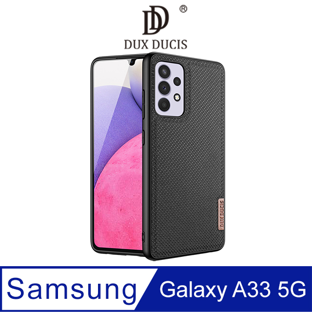 DUX DUCIS SAMSUNG Galaxy A33 5G Fino 保護殼 #手機殼 #保護套