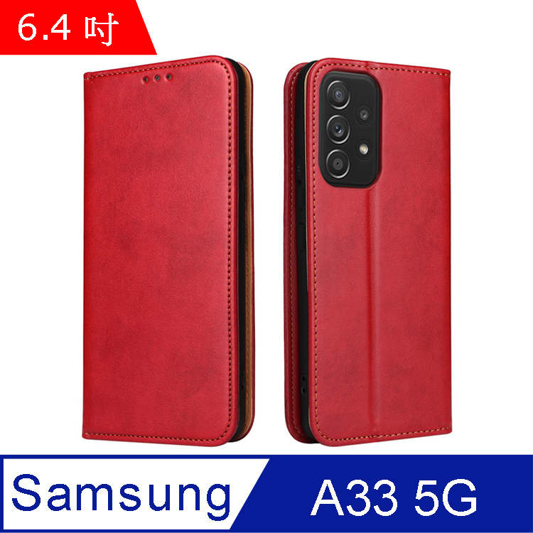 Fierre Shann 真皮紋 Samsung A33 5G (6.4吋) 錢包支架款 磁吸側掀 手工PU皮套保護殼-紅色