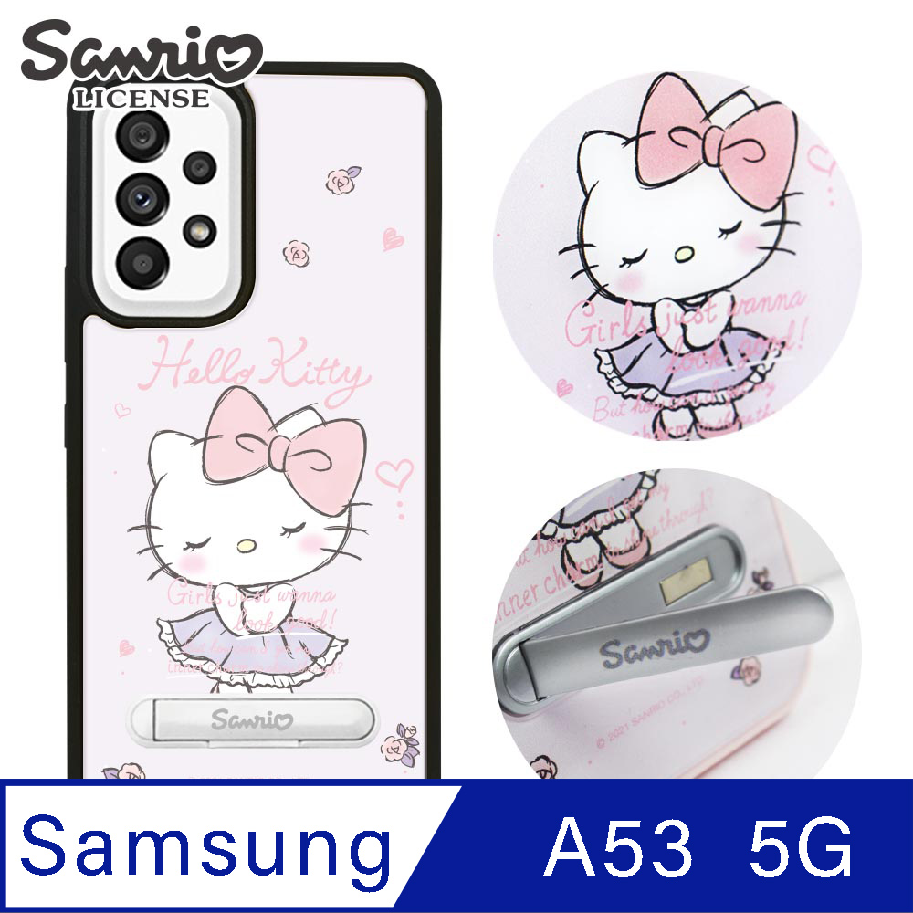三麗鷗 Samsung Galaxy A53 5G 減震立架手機殼-文雅凱蒂