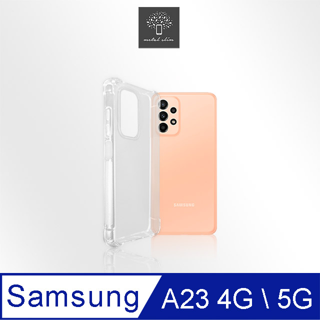 Metal-Slim Samsung Galaxy A23 4G/5G 強化軍規防摔抗震手機殼