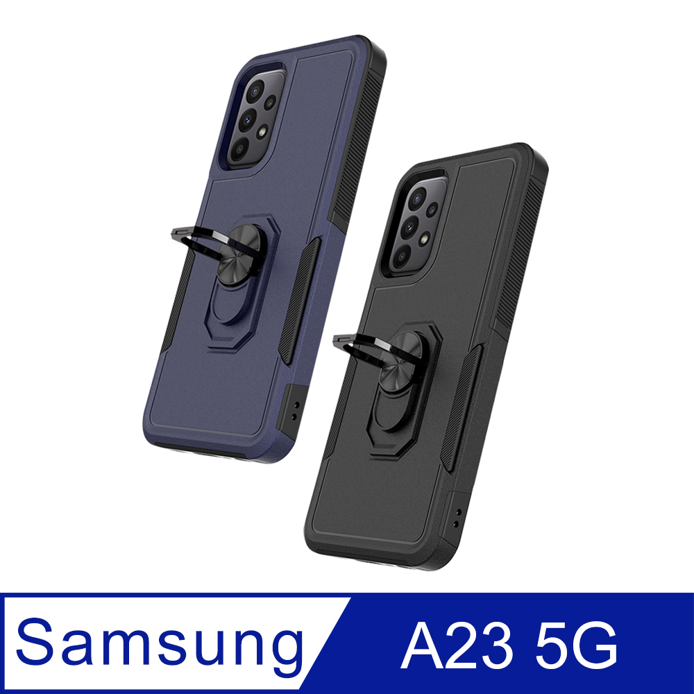 CASE SHOP SAM A23 5G指環站立保護殼