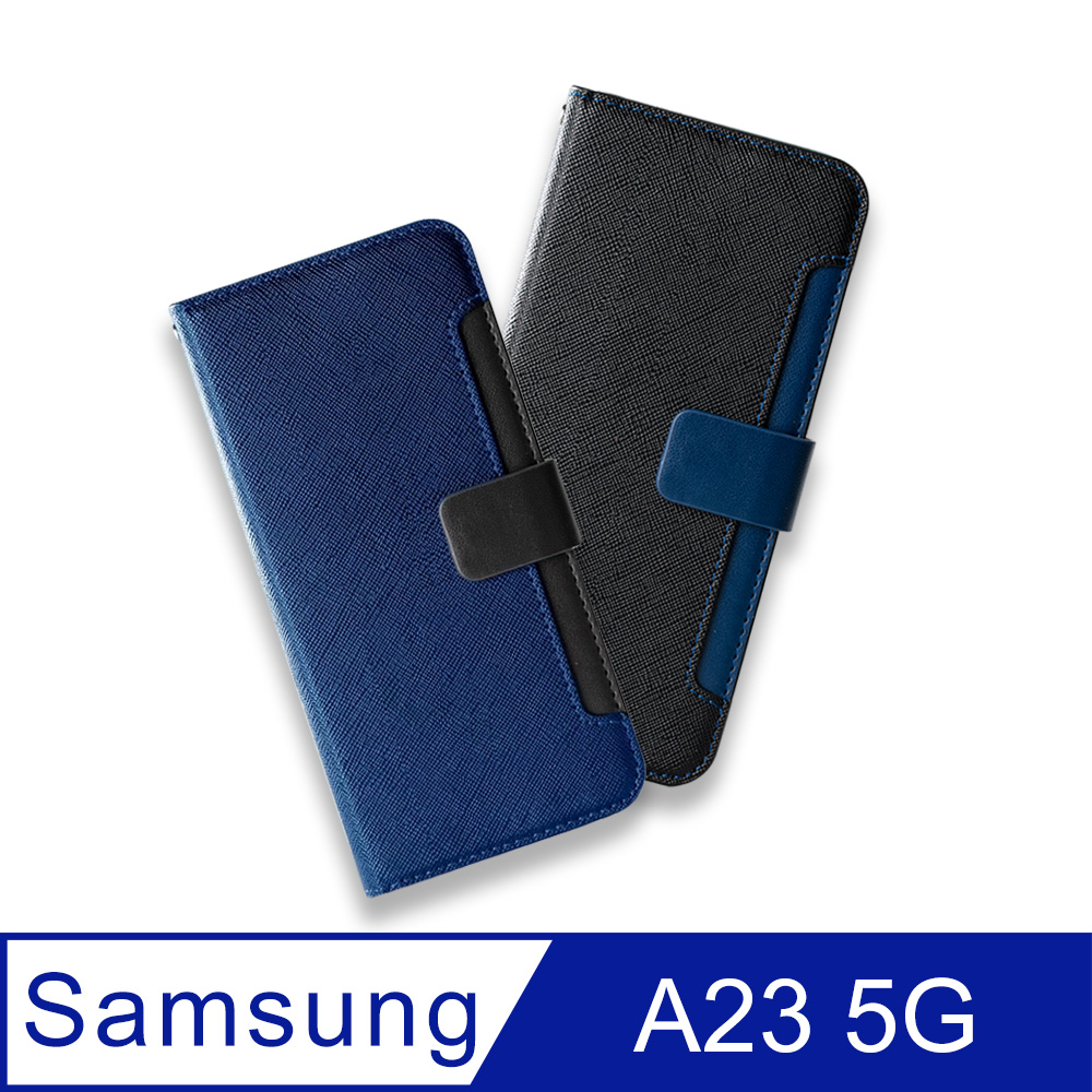 CASE SHOP SAM A23 5G 前收納側掀皮套