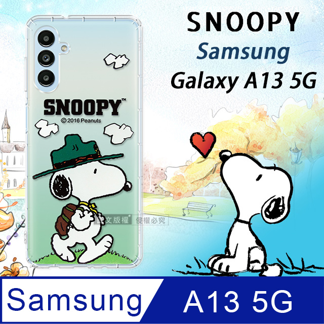 史努比/SNOOPY 正版授權 三星 Samsung Galaxy A13 5G 漸層彩繪空壓手機殼(郊遊)