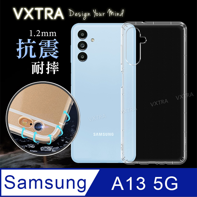 VXTRA 三星 Samsung Galaxy A13 5G 防摔氣墊保護殼 空壓殼 手機殼