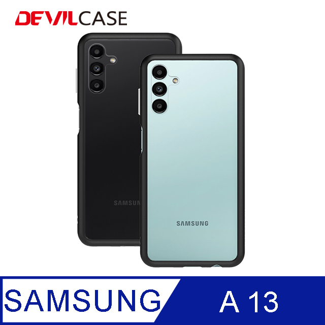 DEVILCASE Samsung Galaxy A13 5G 惡魔防摔殼 Lite Plus 抗菌版