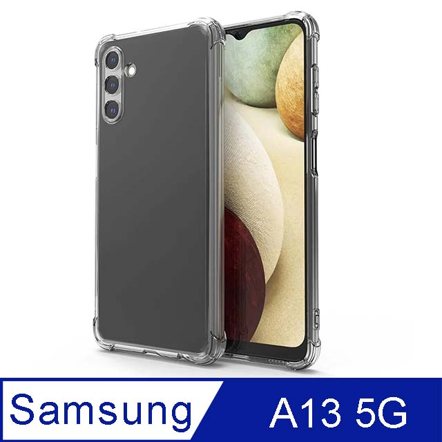 SAMSUNG Galaxy A13 5G TPU 新四角透明防撞手機殼