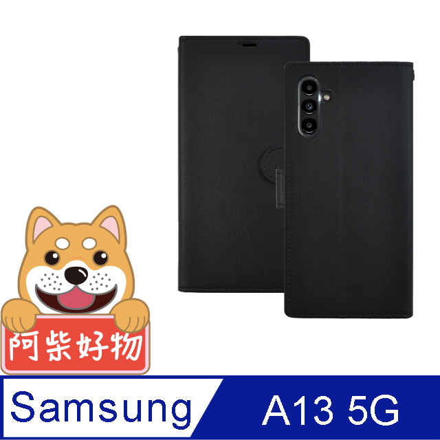 阿柴好物 Samsung Galaxy A13 5G 經典仿牛皮磁吸多功能皮套