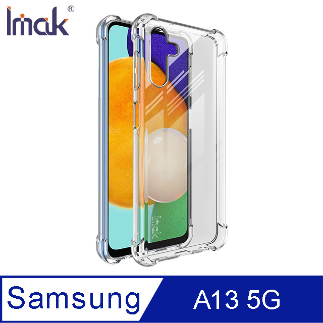 Imak SAMSUNG A13 5G 全包防摔套(氣囊)#手機殼 #保護殼 #保護套 #TPU