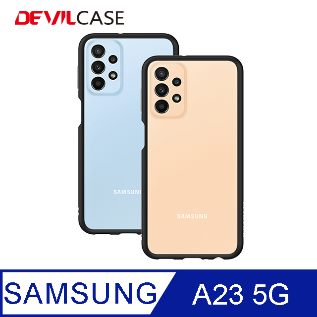 DEVILCASE Samsung Galaxy A23 5G 惡魔防摔殼 Lite Plus 抗菌版