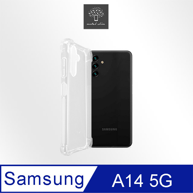 Metal-Slim Samsung Galaxy A14 5G 強化軍規防摔抗震手機殼