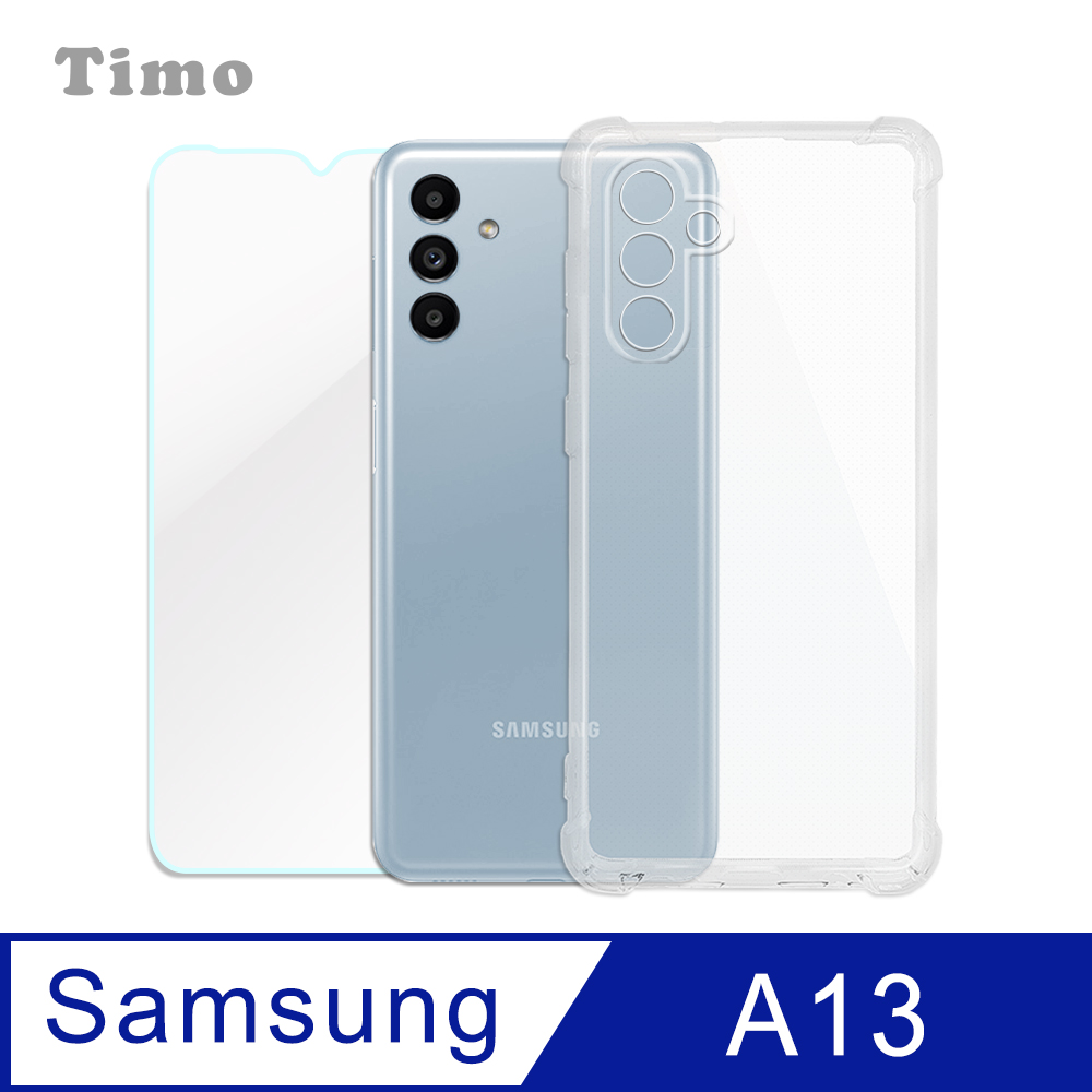 【Timo】SAMSUNG Galaxy A13 透明防摔手機殼+螢幕保護貼二件組