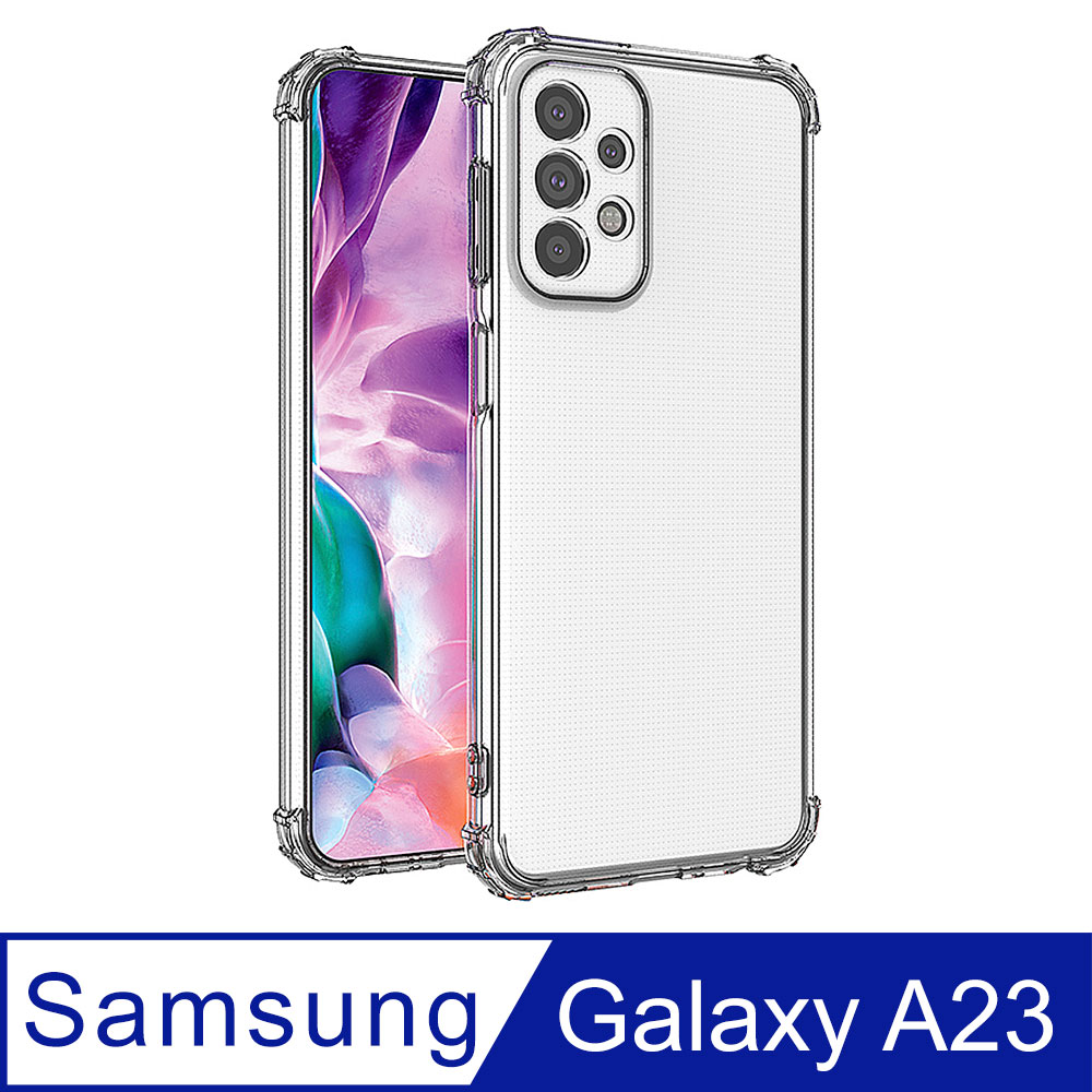 【Ayss】軍規級手機殼 Samsung Galaxy A23/5G/6.6吋/手機殼/保護殼/空壓殼/手機保護套/防摔/高透