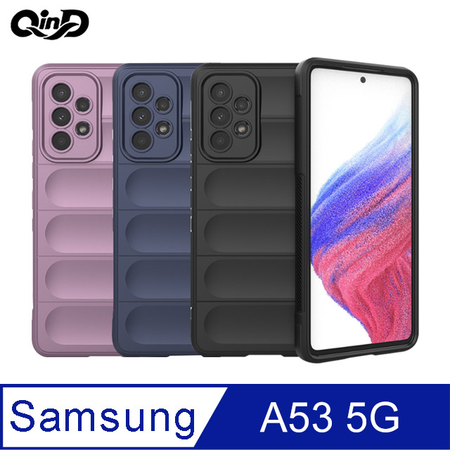 QinD SAMSUNG Galaxy A53 5G 幻盾保護殼
