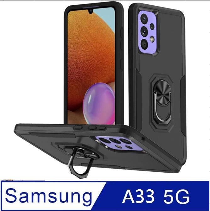 Samsung Galaxy A33 5G 開拓者支架手機殼 保護殼 保護套