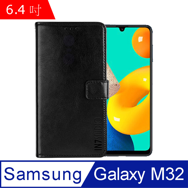 IN7 瘋馬紋 Samsung M32 (6.4吋) 錢包式 磁扣側掀PU皮套 吊飾孔 手機皮套保護殼-黑色