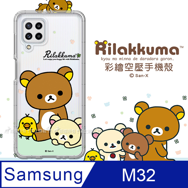 SAN-X授權 拉拉熊 三星 Samsung Galaxy M32 彩繪空壓手機殼(淺綠休閒)