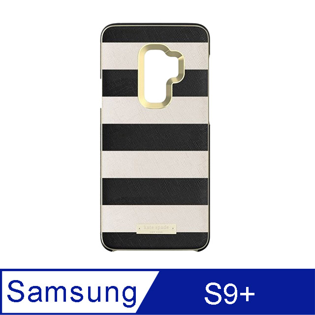 SAMSUNG Galaxy S9+ Kate Spade 原廠黑白條紋硬殼背蓋 (台灣公司貨)
