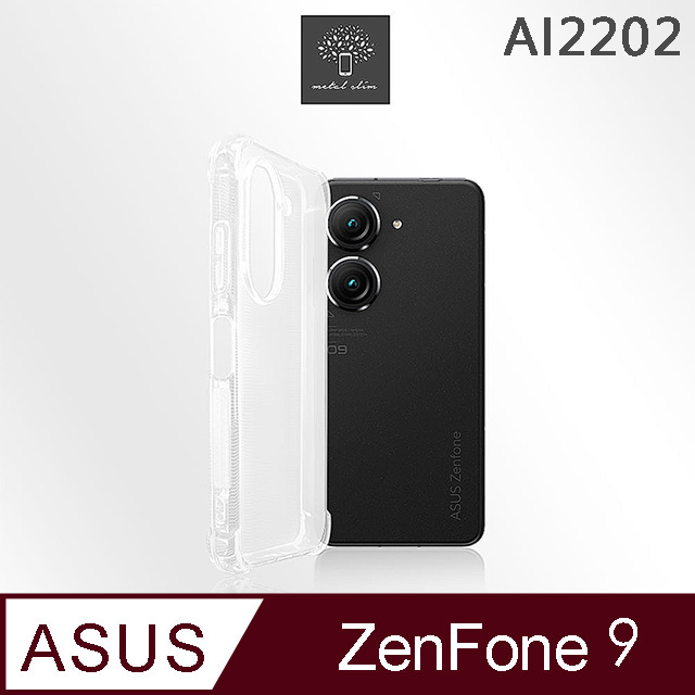 Metal-Slim ASUS ZenFone 9 AI2202 強化軍規防摔抗震手機殼
