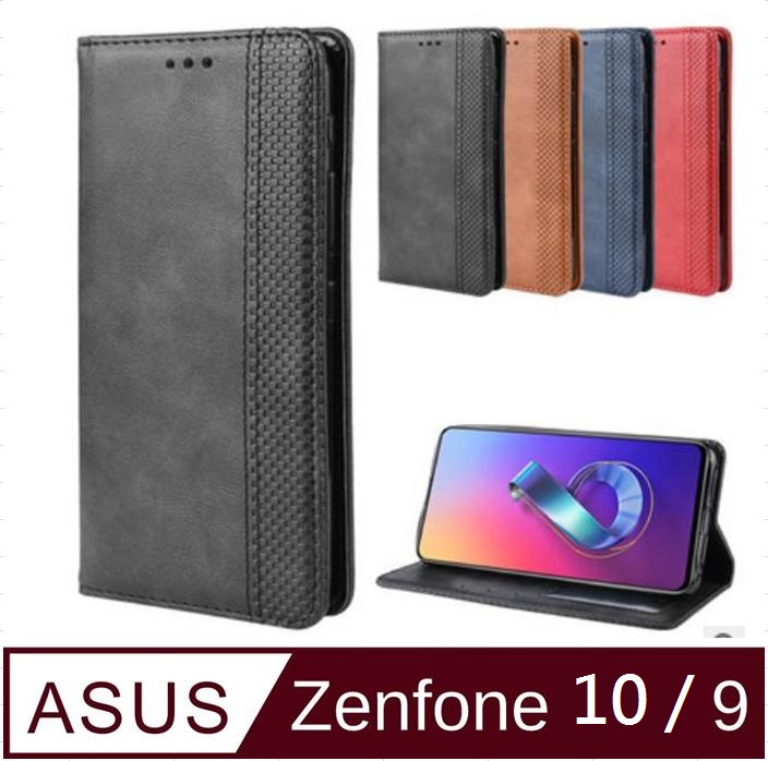 ASUS ZenFone 9 防摔側掀式磁扣復古紋手機殼保護殼保護套