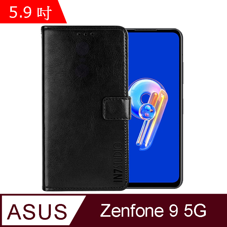IN7 瘋馬紋 ASUS Zenfone 9 5G (5.9吋) 錢包式 磁扣側掀PU皮套-黑色