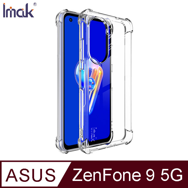 Imak ASUS ZenFone 9 5G 全包防摔套(氣囊) #手機殼 #保護殼 #保護套 #TPU