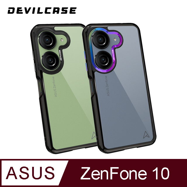 DEVILCASE ASUS Zenfone 10 惡魔防摔殼 標準版