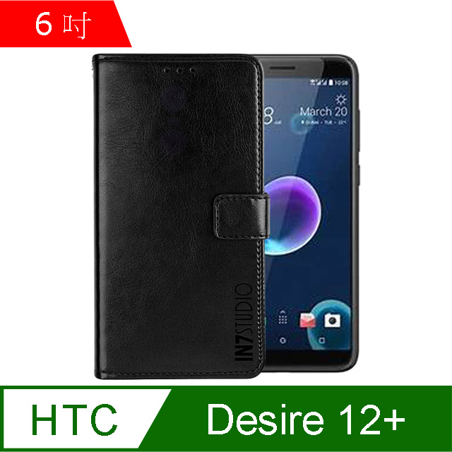 IN7 瘋馬紋 HTC Desire 12+ (6吋) 錢包式 磁扣側掀PU皮套 吊飾孔 手機皮套保護殼-黑色
