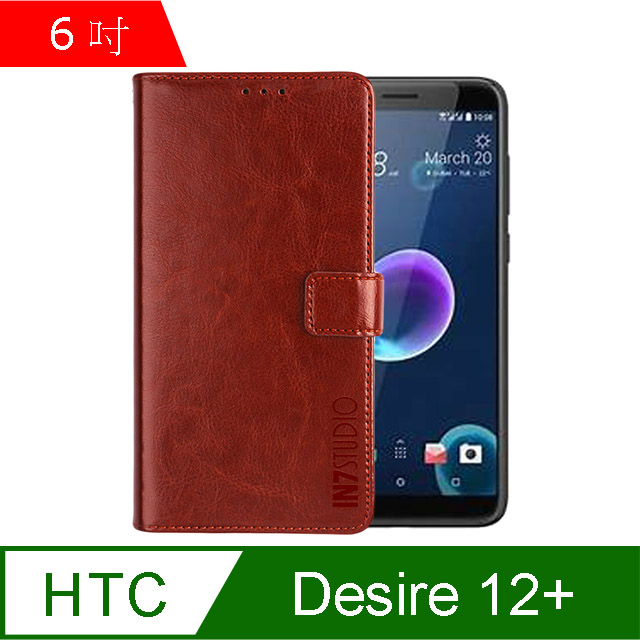 IN7 瘋馬紋 HTC Desire 12+ (6吋) 錢包式 磁扣側掀PU皮套 吊飾孔 手機皮套保護殼-棕色