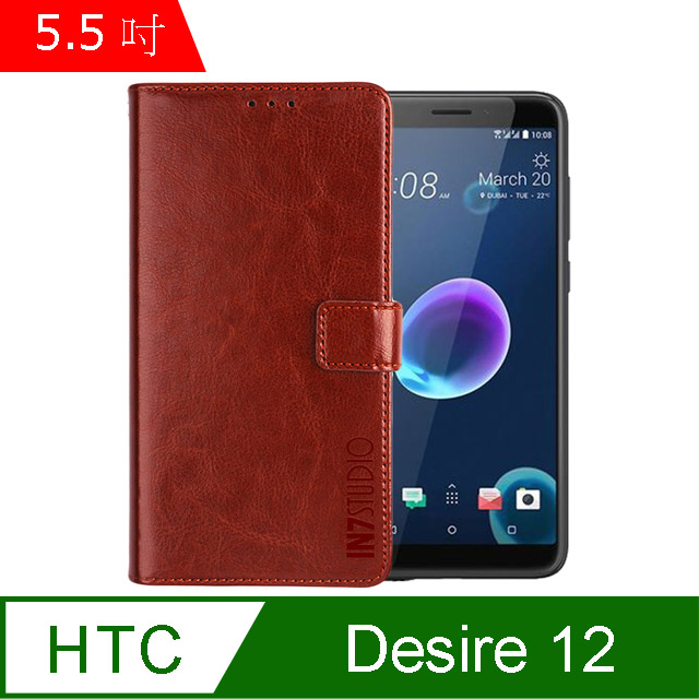 IN7 瘋馬紋 HTC Desire 12 (5.5吋) 錢包式 磁扣側掀PU皮套 吊飾孔 手機皮套保護殼-棕色