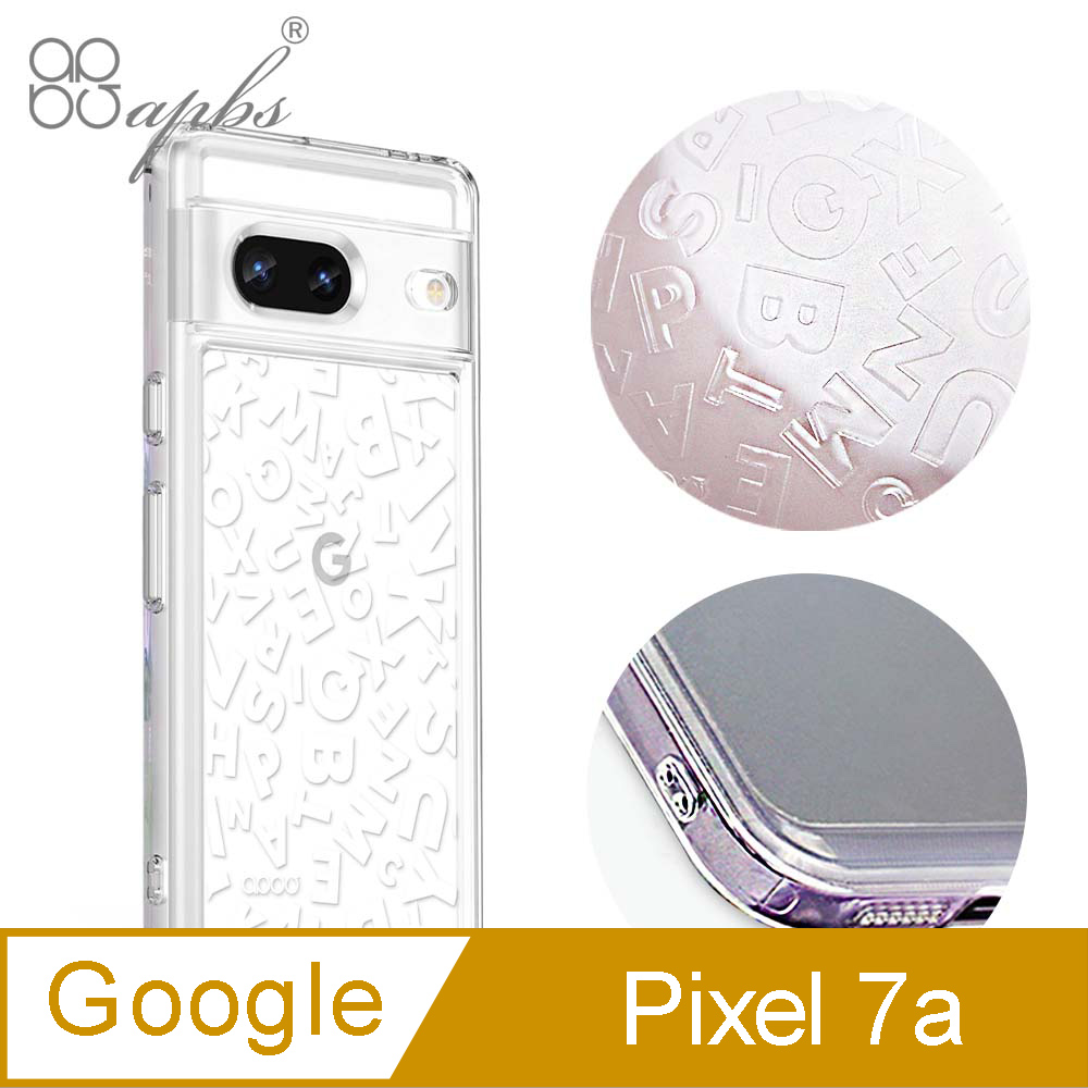 apbs Google Pixel 7a 浮雕感防震雙料手機殼-ABC
