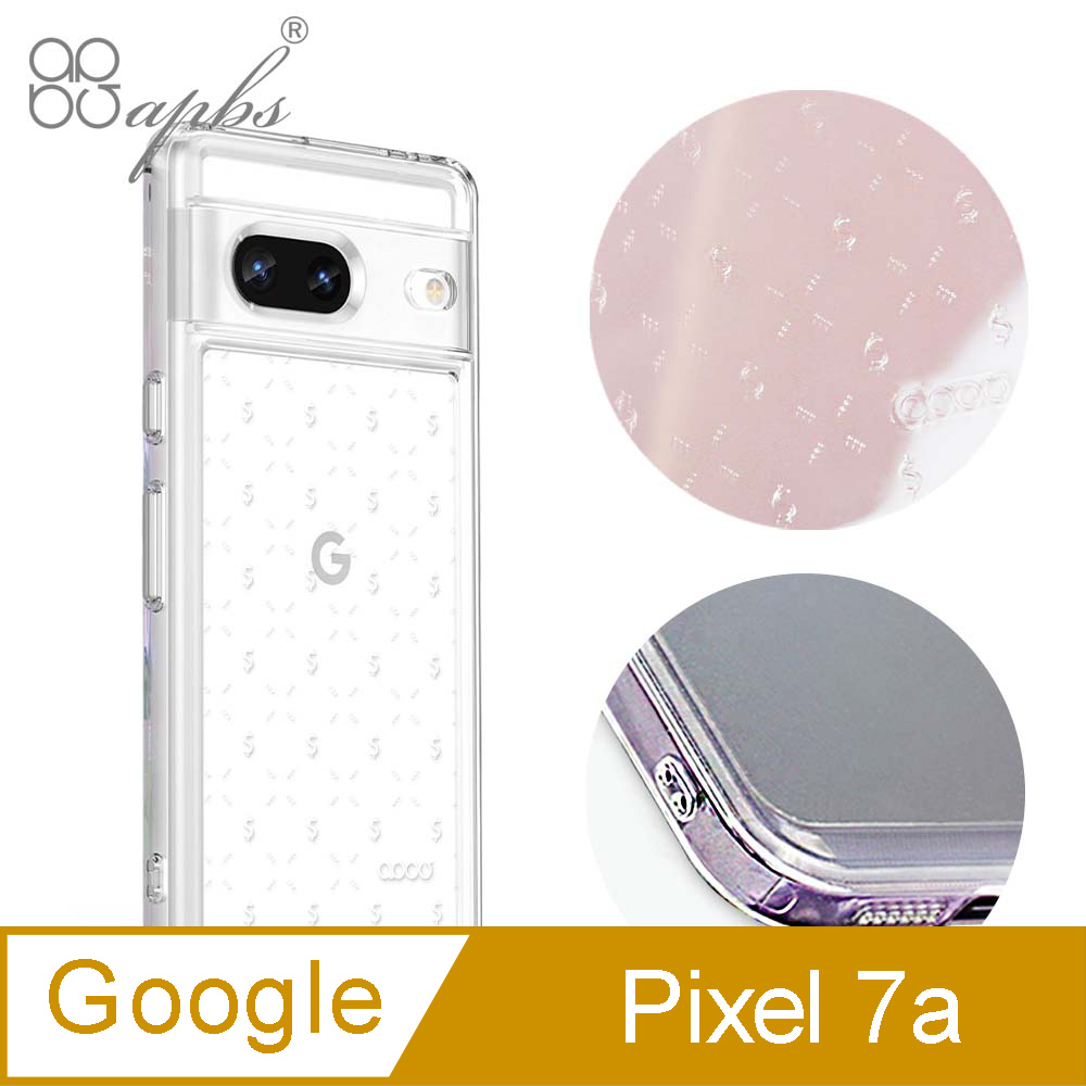 apbs Google Pixel 7a 浮雕感防震雙料手機殼-Money