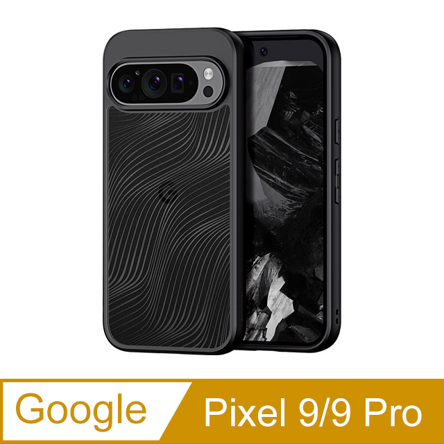 DUX DUCIS Google Pixel 9 / Pixel 9 Pro Aimo 保護殼
