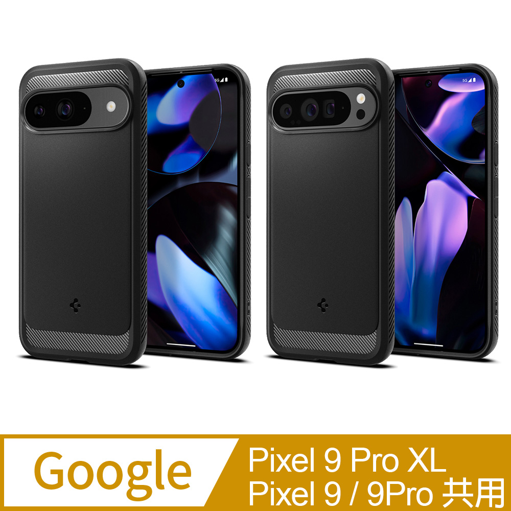 Spigen Google Pixel 9系列 Rugged Armor-軍規防摔保護殼