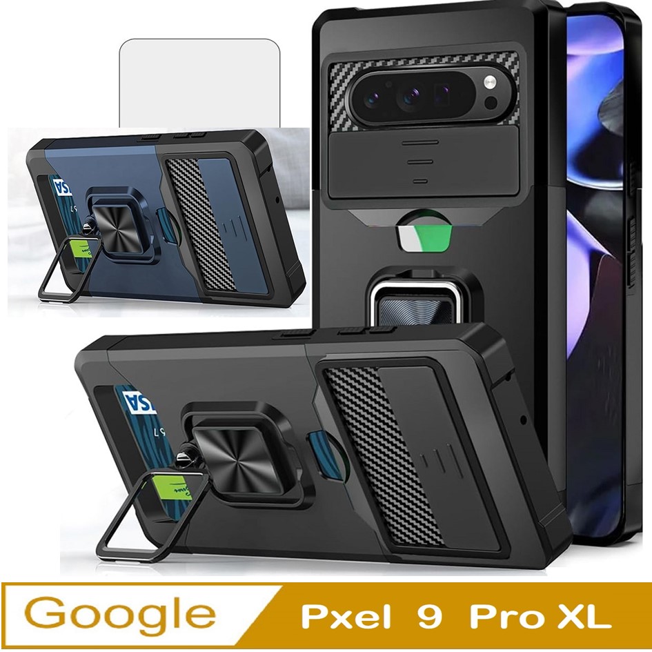 Google Pixel 9 Pro XL 插卡推窗護鏡指環支架手機殼保護殼