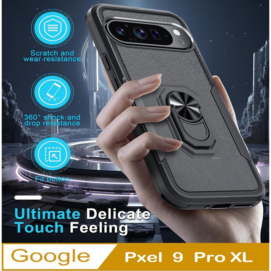Google Pixel 9 Pro XL 開拓者支架 手機殼 保護殼 保護套