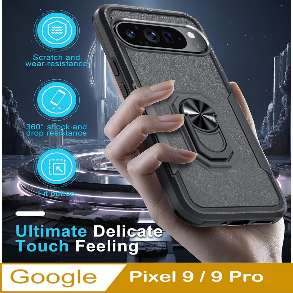 Google Pixel 9 / Pixel 9 Pro 開拓者支架 手機殼 保護殼 保護套