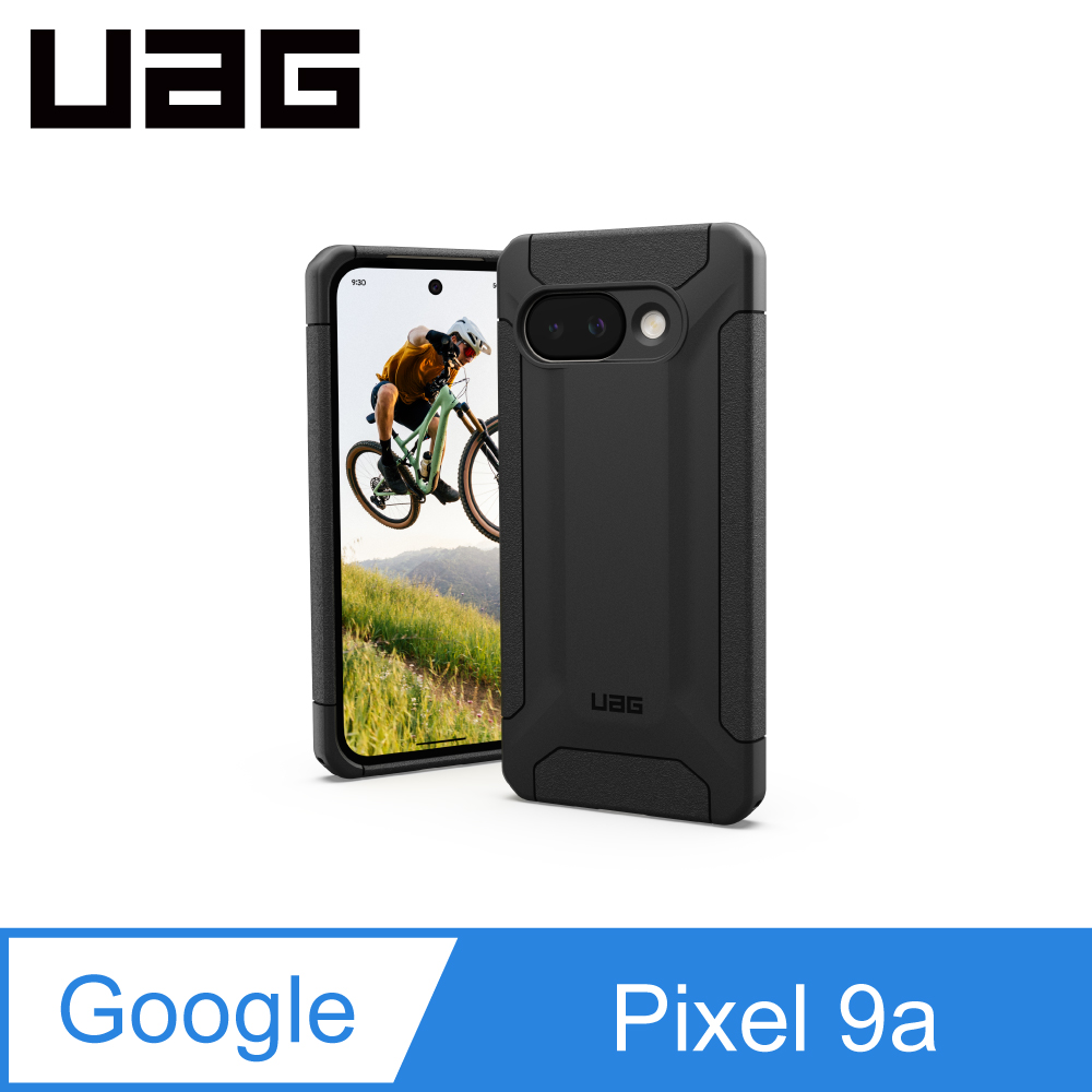 UAG Google Pixel 9a 耐衝擊保護殼-黑