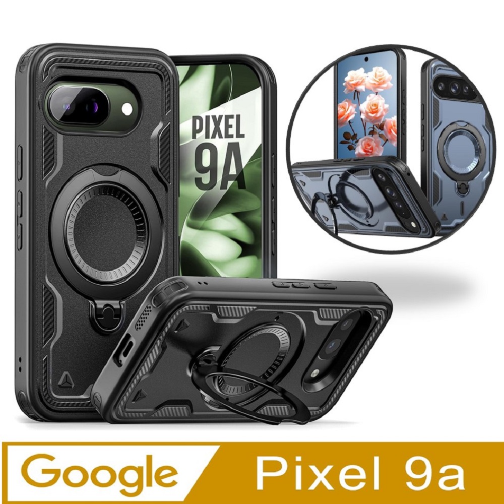 Google Pixel 9a天環360度旋轉指環支架手機殼保護殼保護套