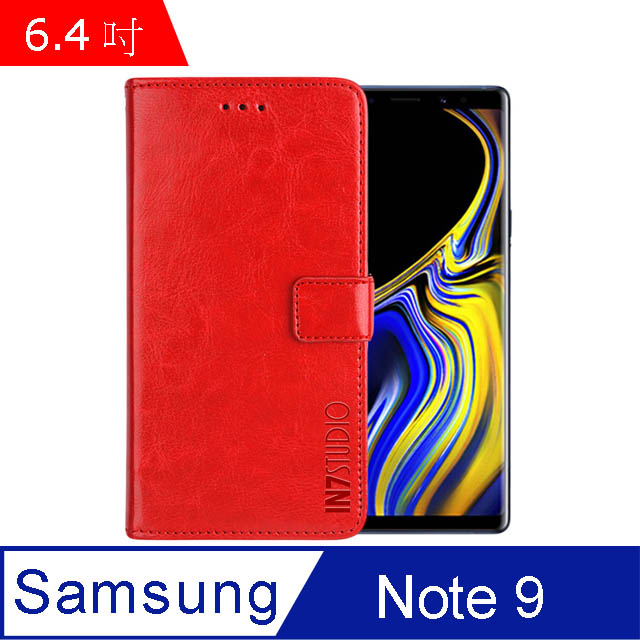 IN7 瘋馬紋 Samsung Note 9 (6.4吋) 錢包式 磁扣側掀PU皮套 吊飾孔 手機皮套保護殼-紅色